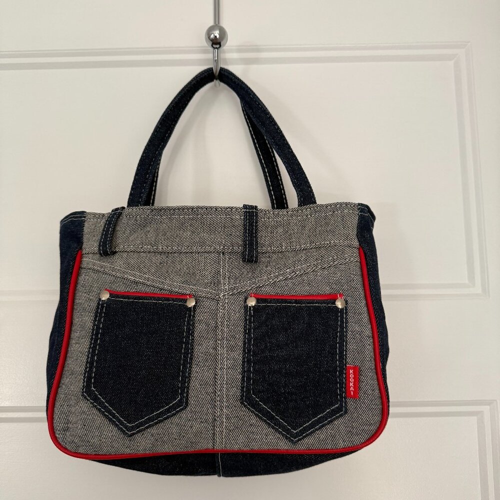 Bag - Vintage - Kookai - Small Denim Purse